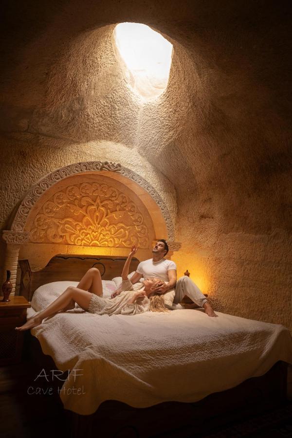 Panoramic Cave Room