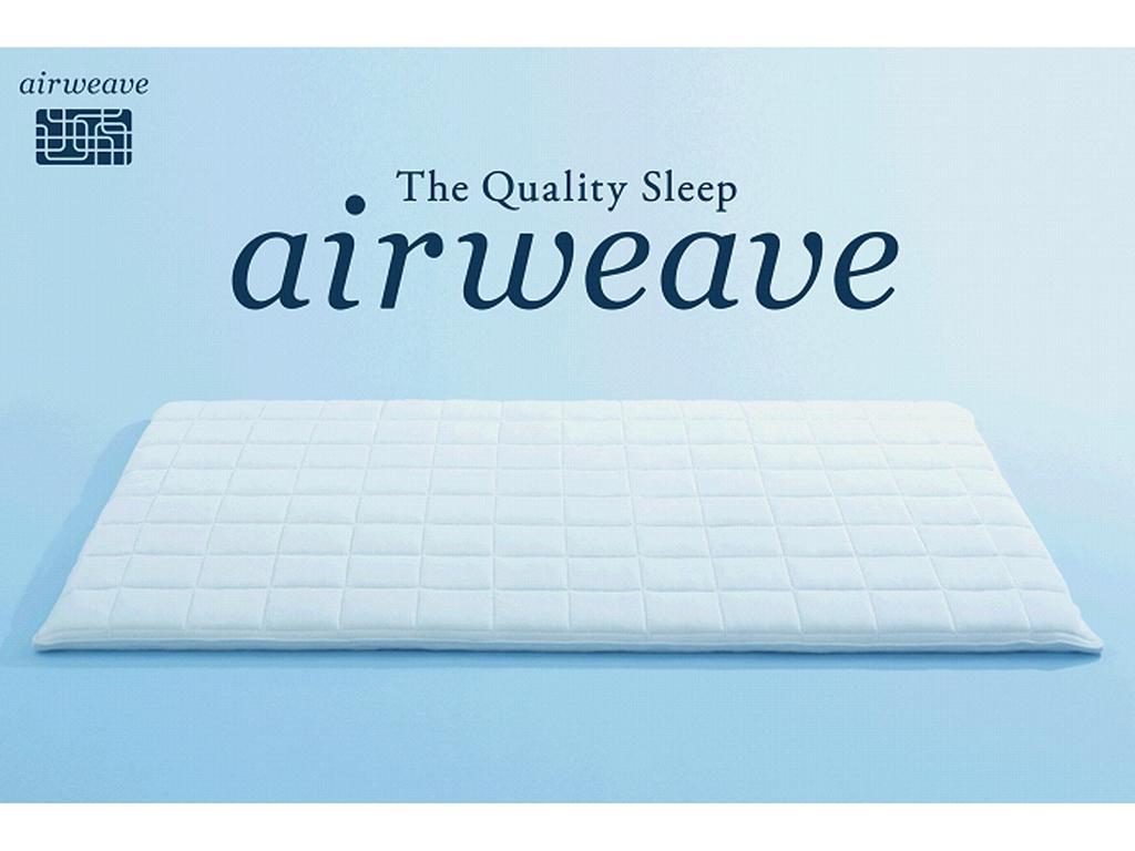 Suite Junior - No fumadores - Anexo - 2 camas individuales