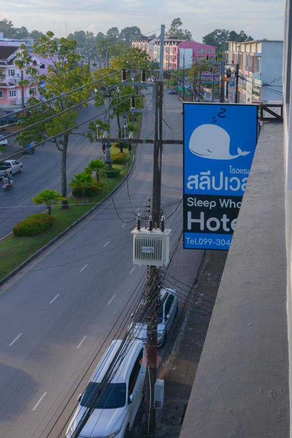 Balcony Double Room - City View