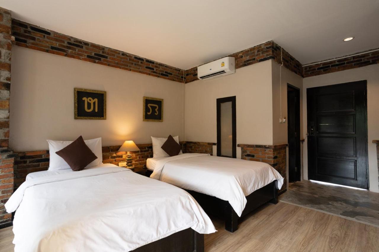 Chambre Lits Jumeaux Deluxe