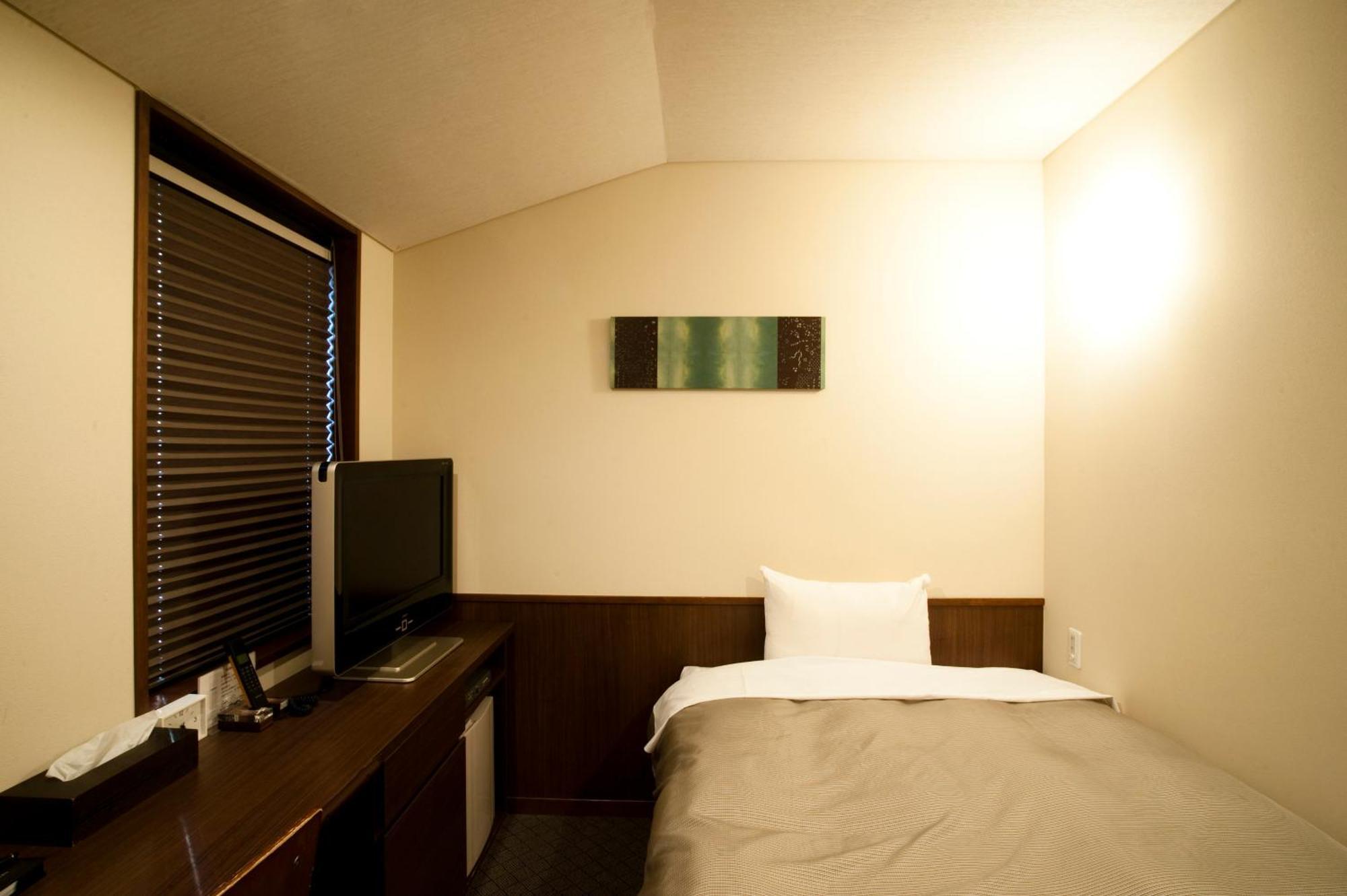 Double Room Small Double Bed Smoking