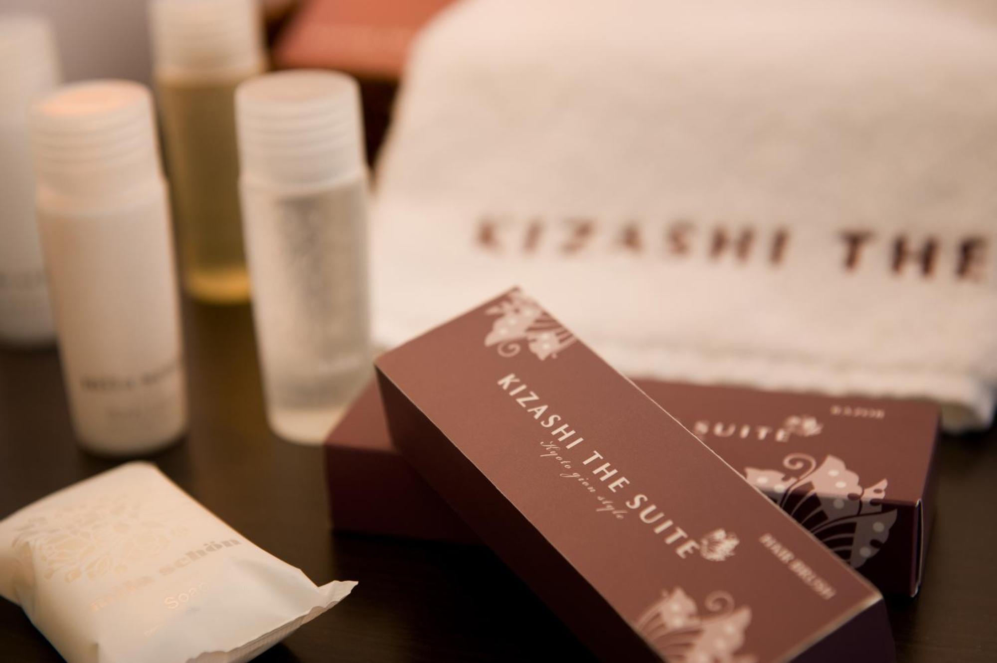 Kizashi the suite room