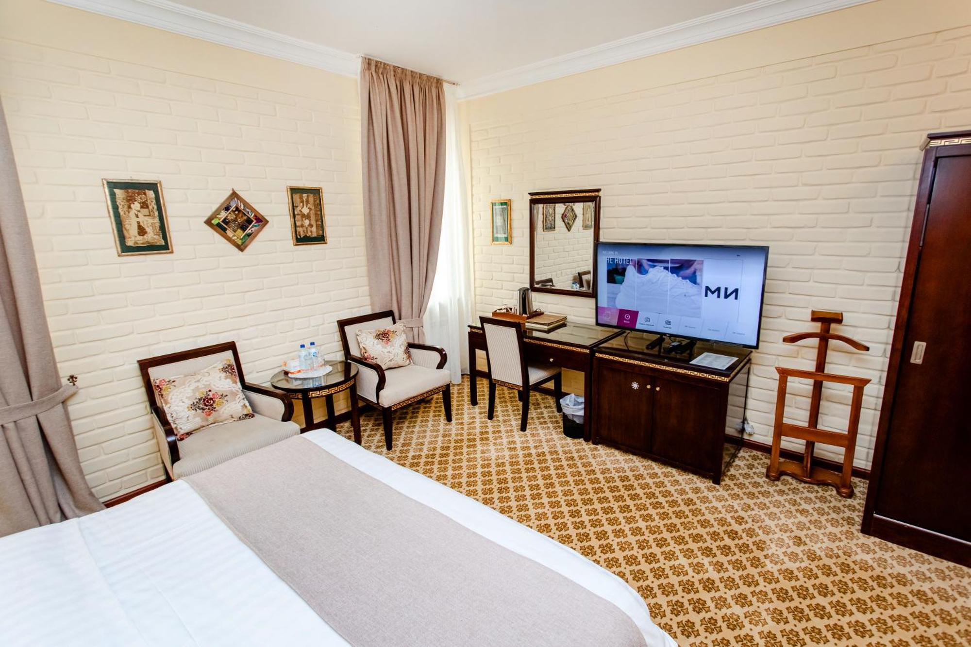 Comfort Double or Twin Room