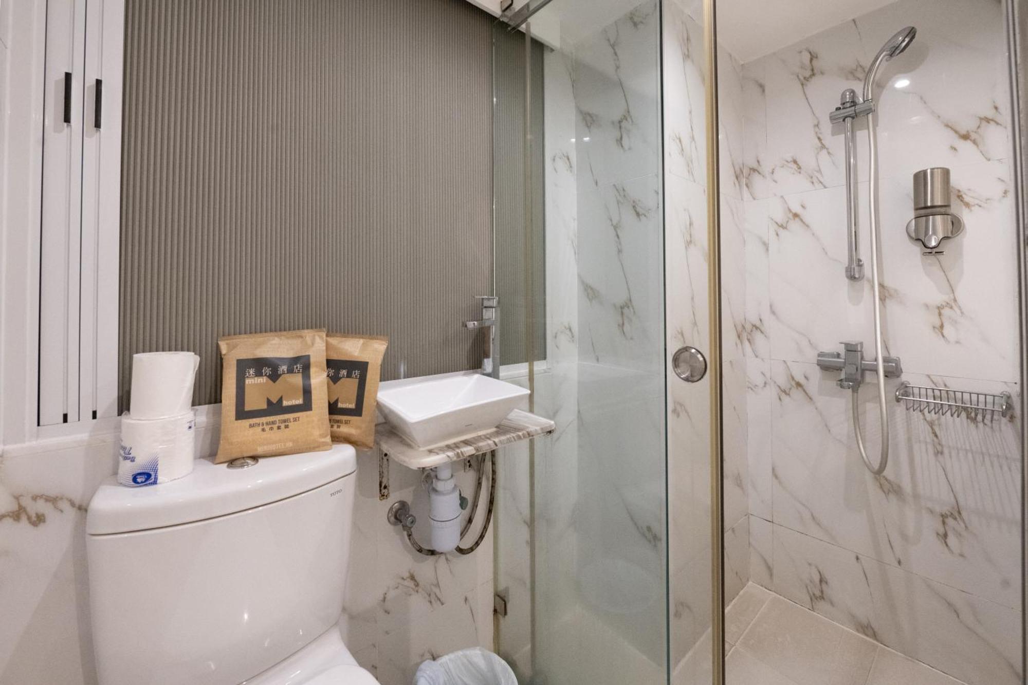 Mini Double Room