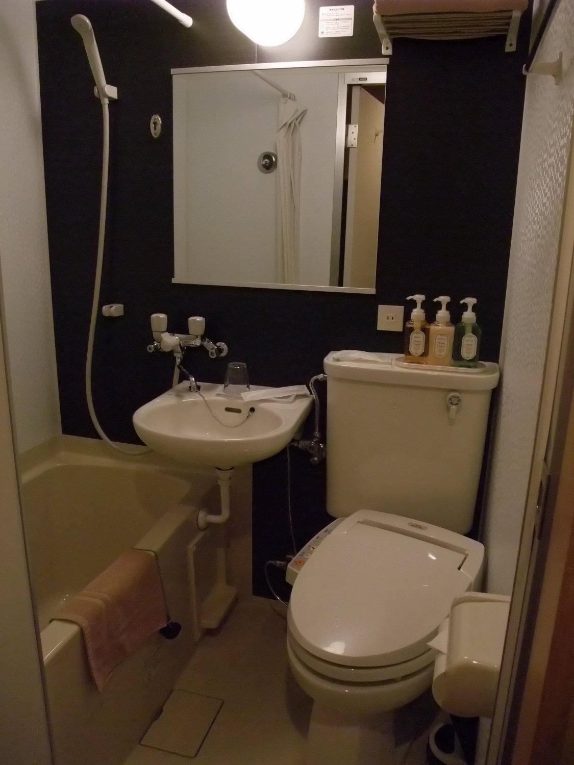 Double Room Small Double Bed Smoking