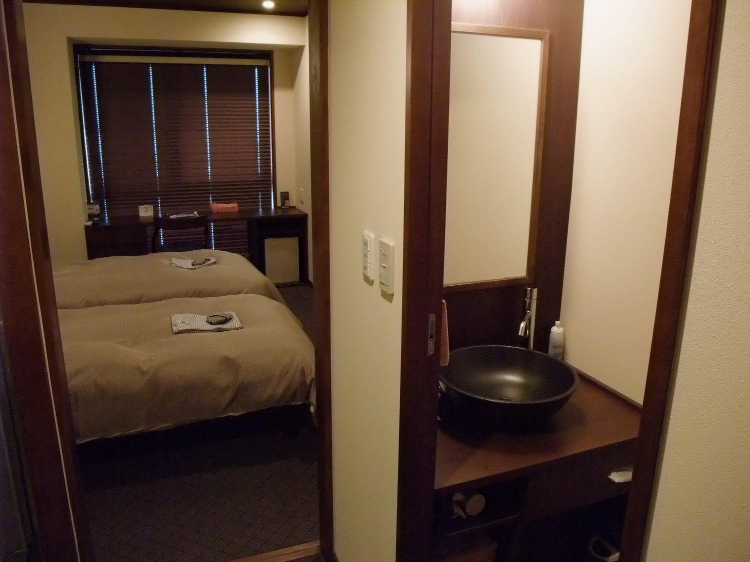 Twin Room Smoking