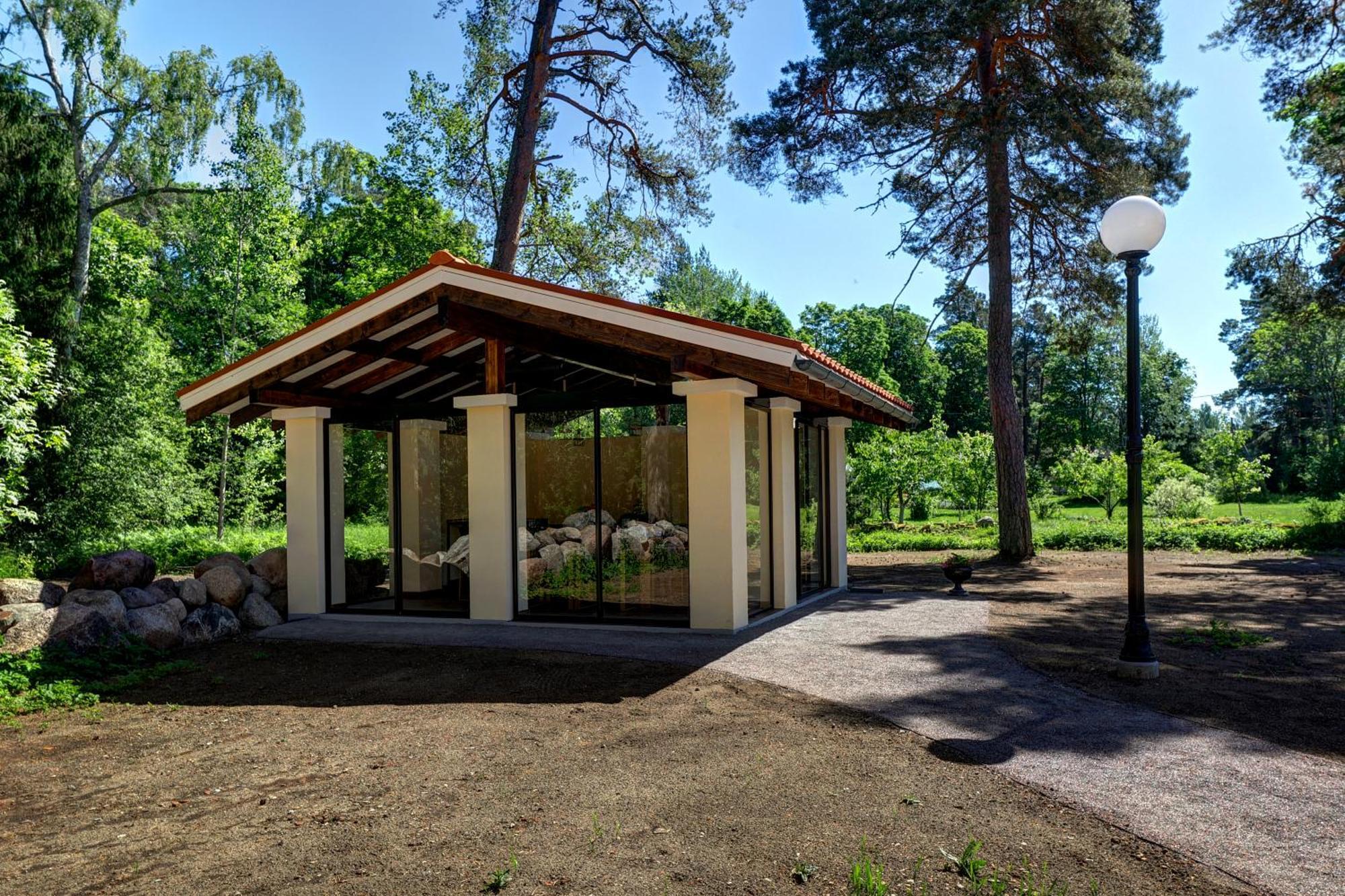 Holiday Home
