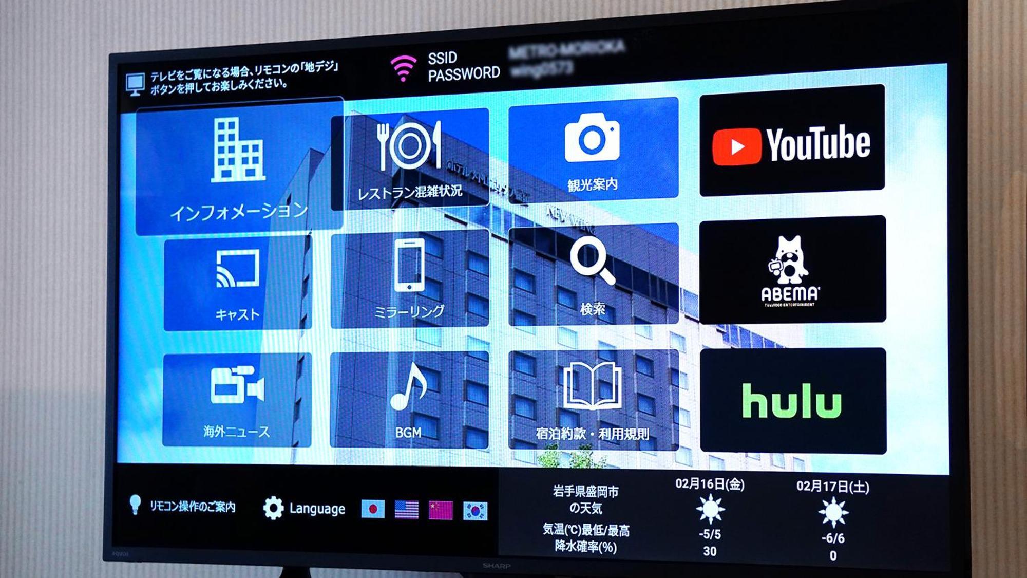 Single Room - Smoking,1615397627:JPEG