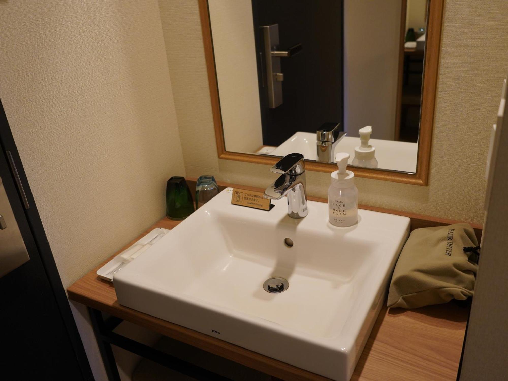 Casual Twin Room 18㎡ Yunessun Pass