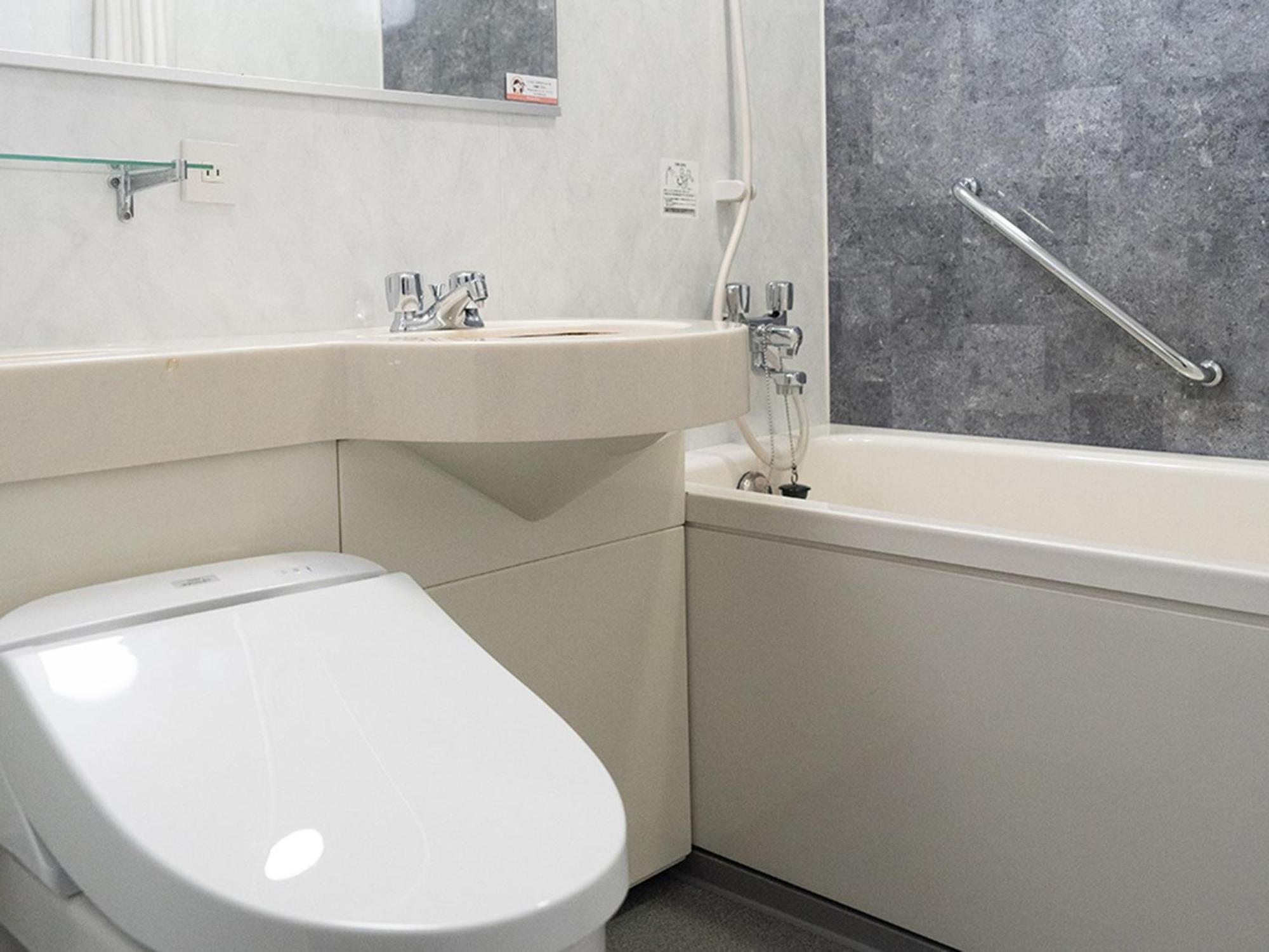 Single Room Selected at Check Non-Smoking