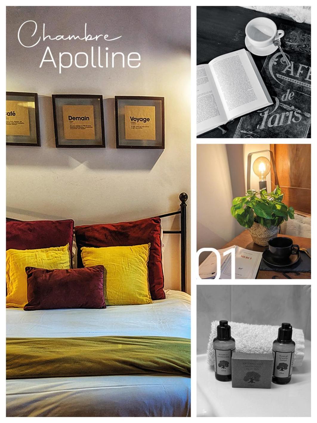 Comfort Double Room