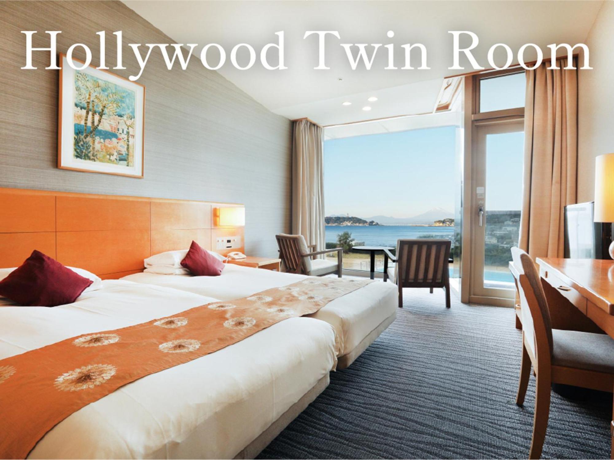 Hollywood Twin Room MtFuji Enoshima View Non-Smoking