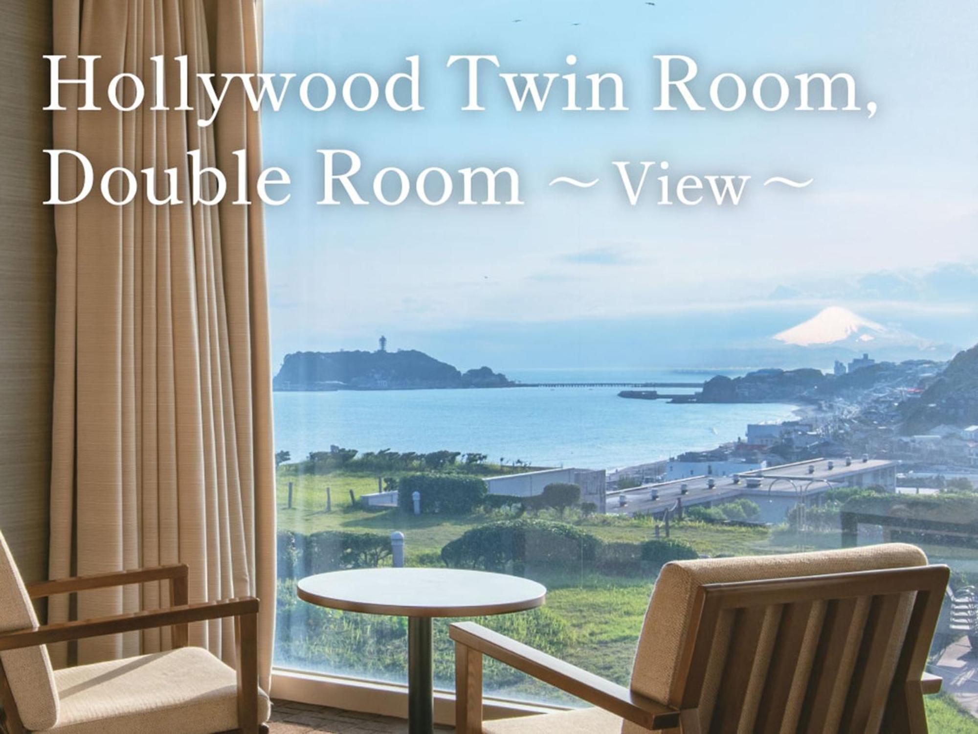 Hollywood Twin Room MtFuji Enoshima View Non-Smoking