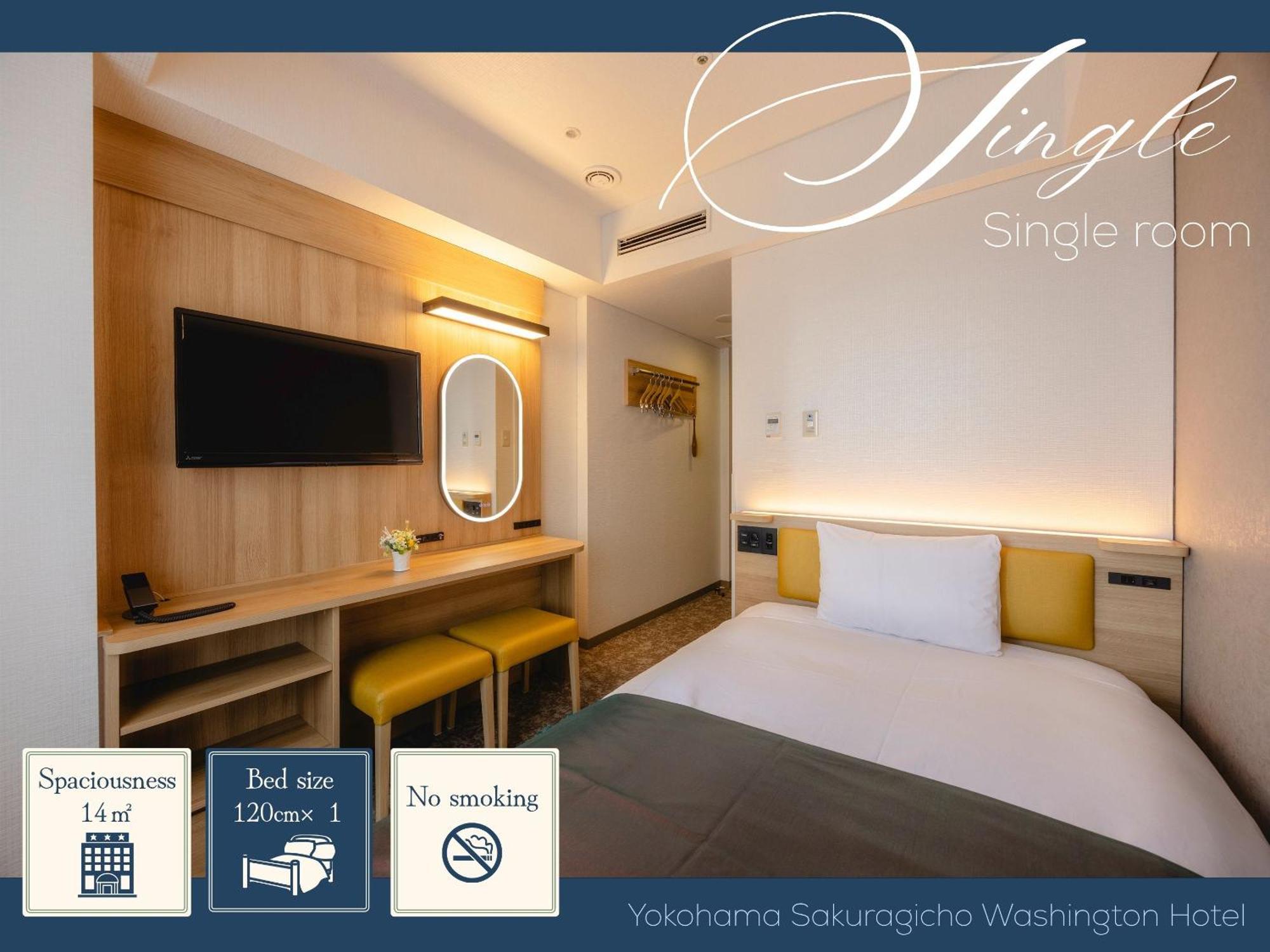 Standard Single Room Non-Smoking