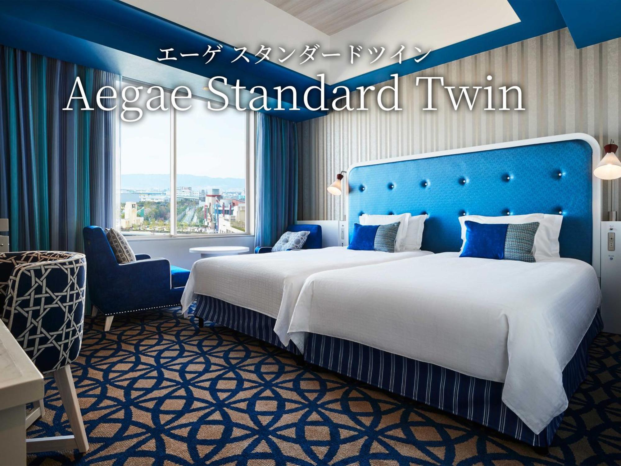 Aegae Standard Twin Room Non-Smoking
