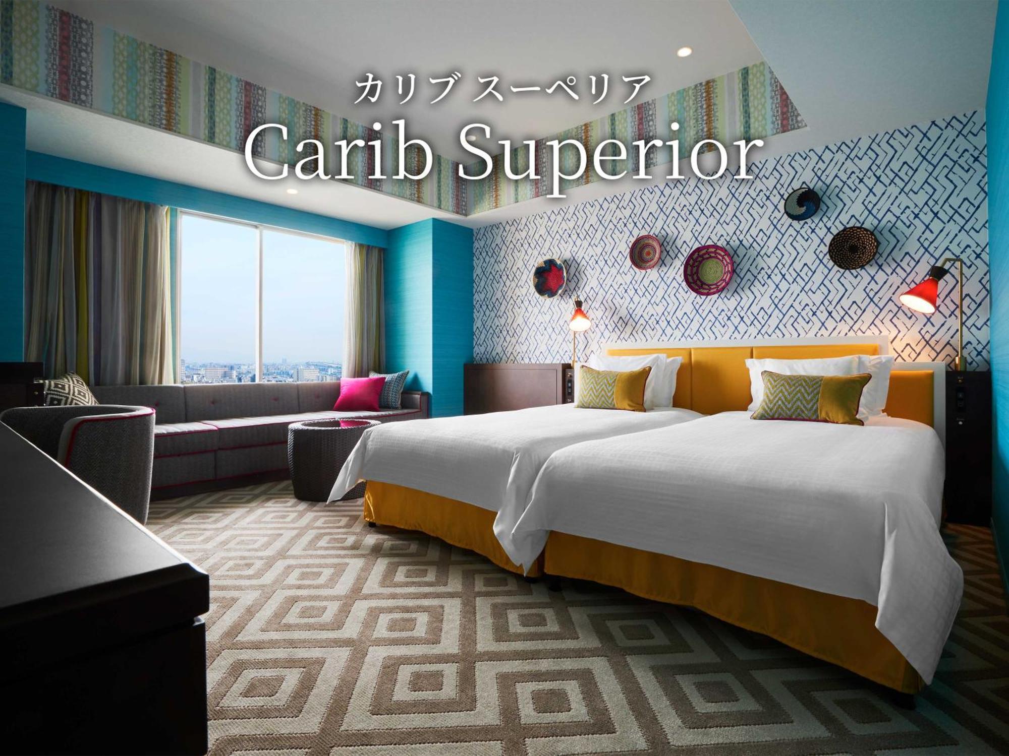 Carib Superior Room Non-Smoking