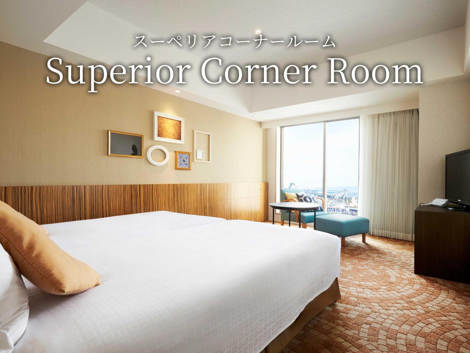 Superior Corner Twin Room Non-Smoking