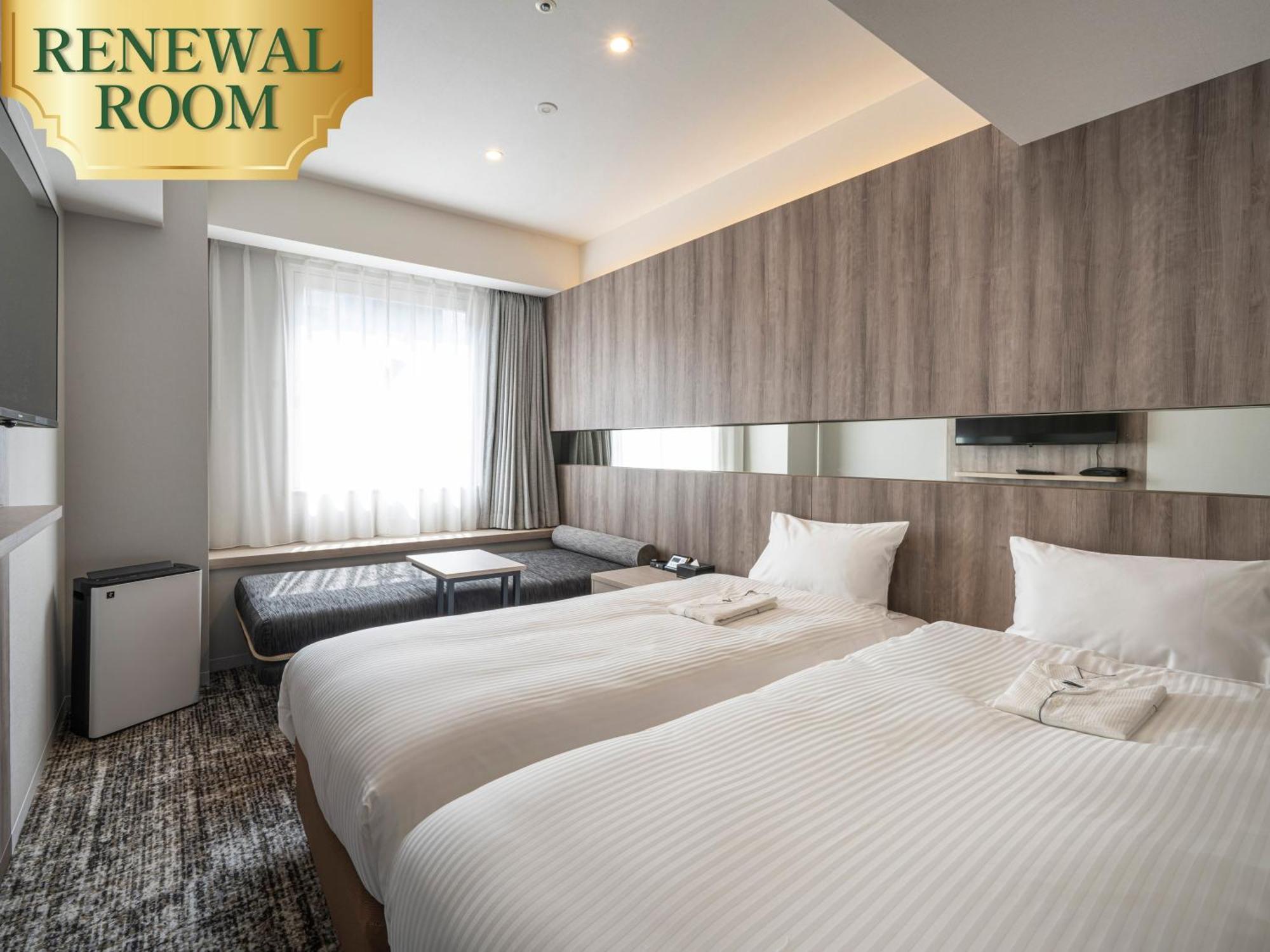 Premier Twin Room Non-Smoking