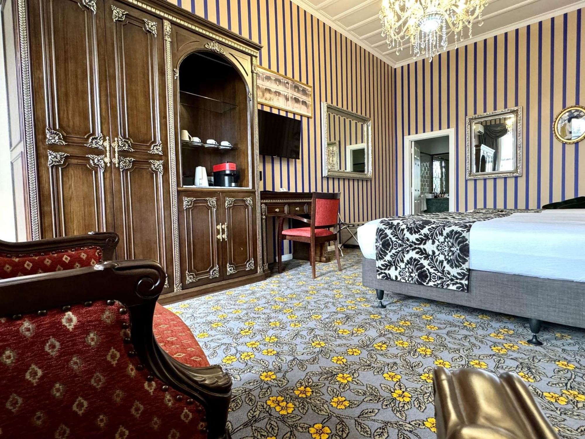 Designer Room