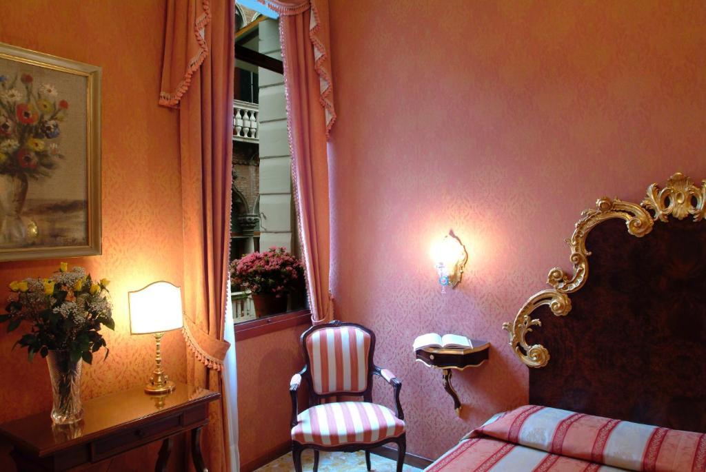 Chambre Double ou Lits Jumeaux Supérieure