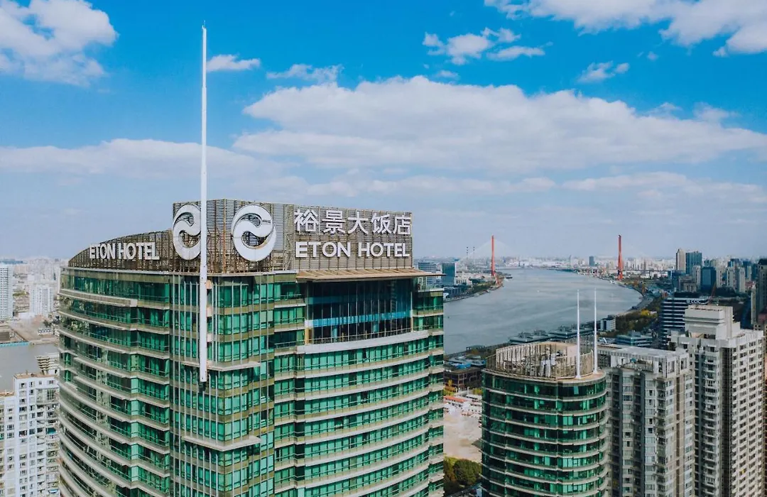 The Eton Hotel Shanghai-1