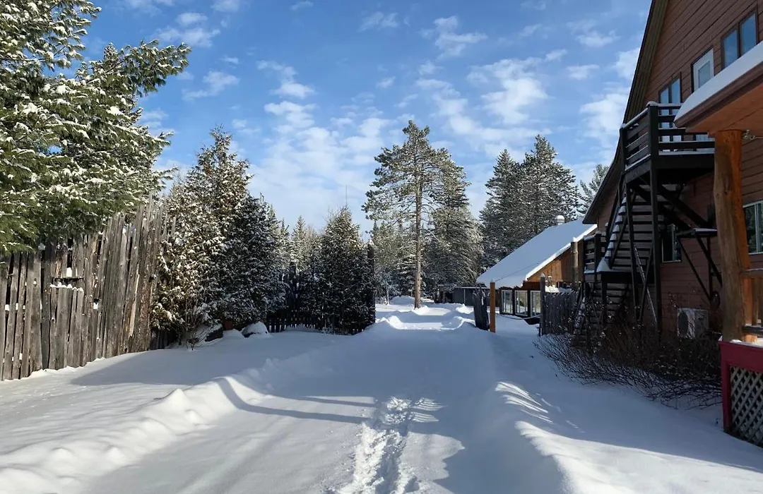 L'Auberge Refuge du Trappeur-1