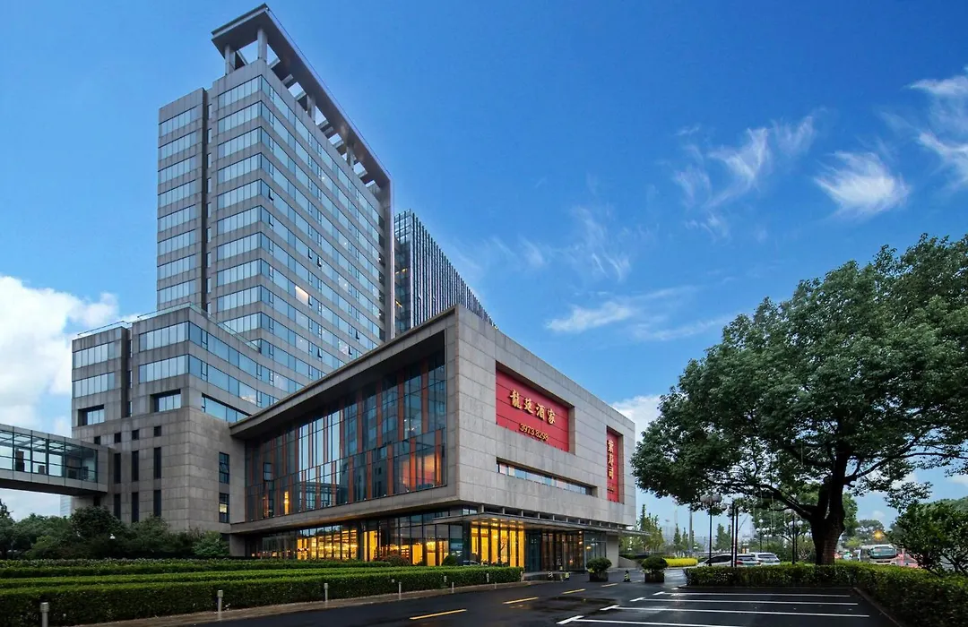Holiday Inn Shanghai Hongqiao West By Ihg-1