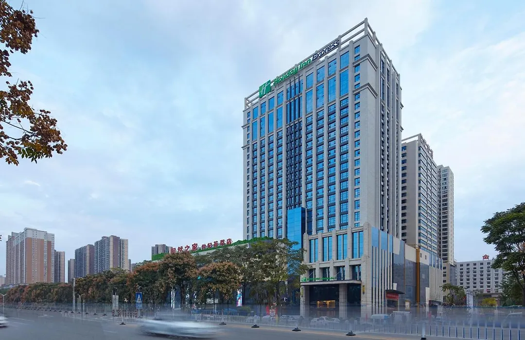 Holiday Inn Express Baoji City Centre By Ihg-1