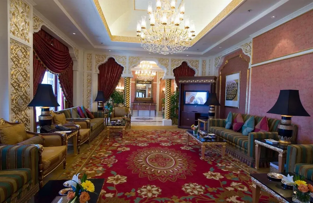 Waldorf Astoria Jeddah - Qasr Al Sharq-1