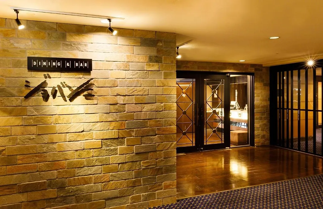 Hotel Metropolitan Morioka New Wing-1