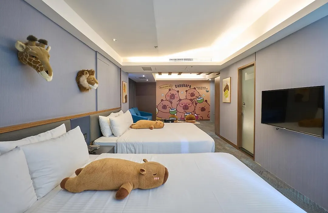 Kung Shang Design Hotel-1