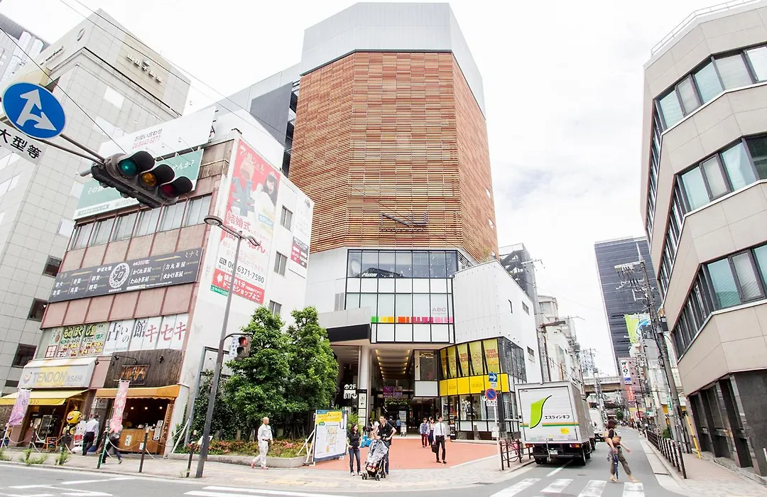 Hearton Hotel Kita Umeda-1