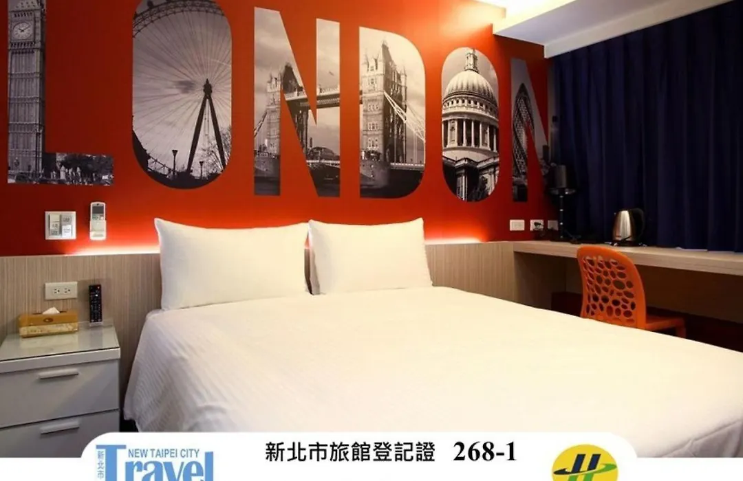 Morwing Hotel Fuzhong-1