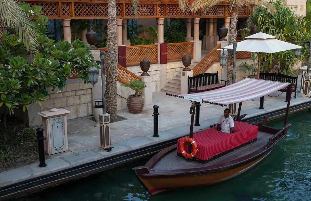 Jumeirah Dar Al Masyaf Dubai-1