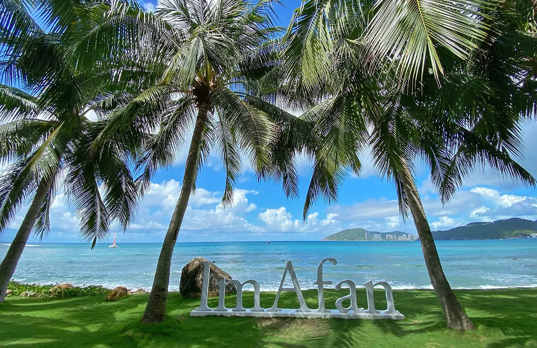 Mandarin Oriental, Sanya-1