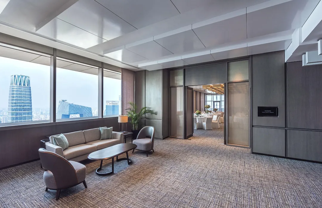 Park Hyatt Beijing-1