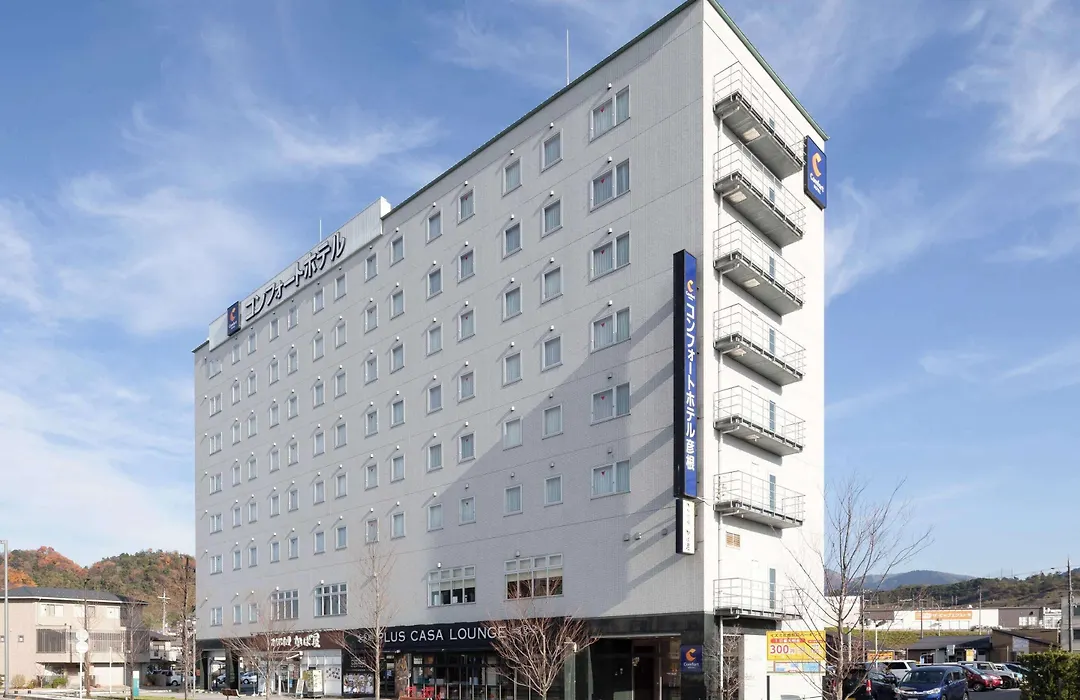 Comfort Hotel Hikone-1