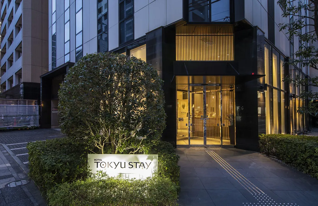 Tokyu Stay Kamata - Tokyo Haneda-1