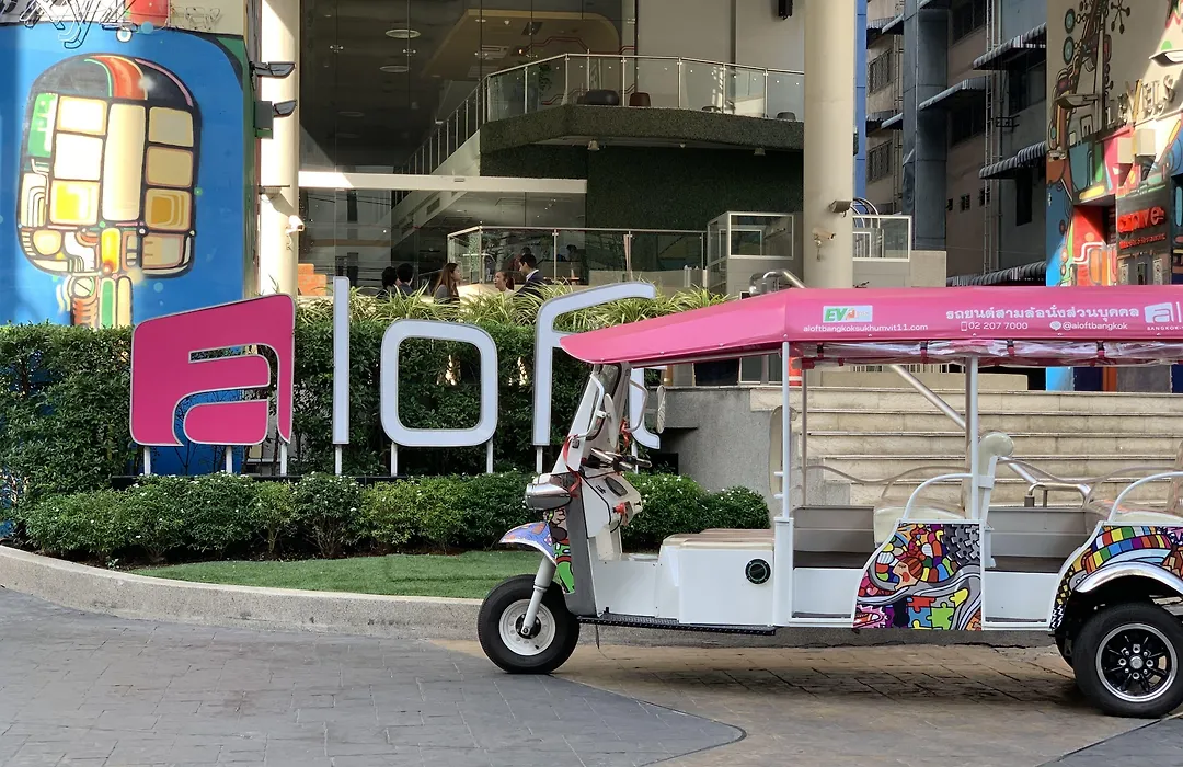 Aloft By Marriott Bangkok Sukhumvit 11-1