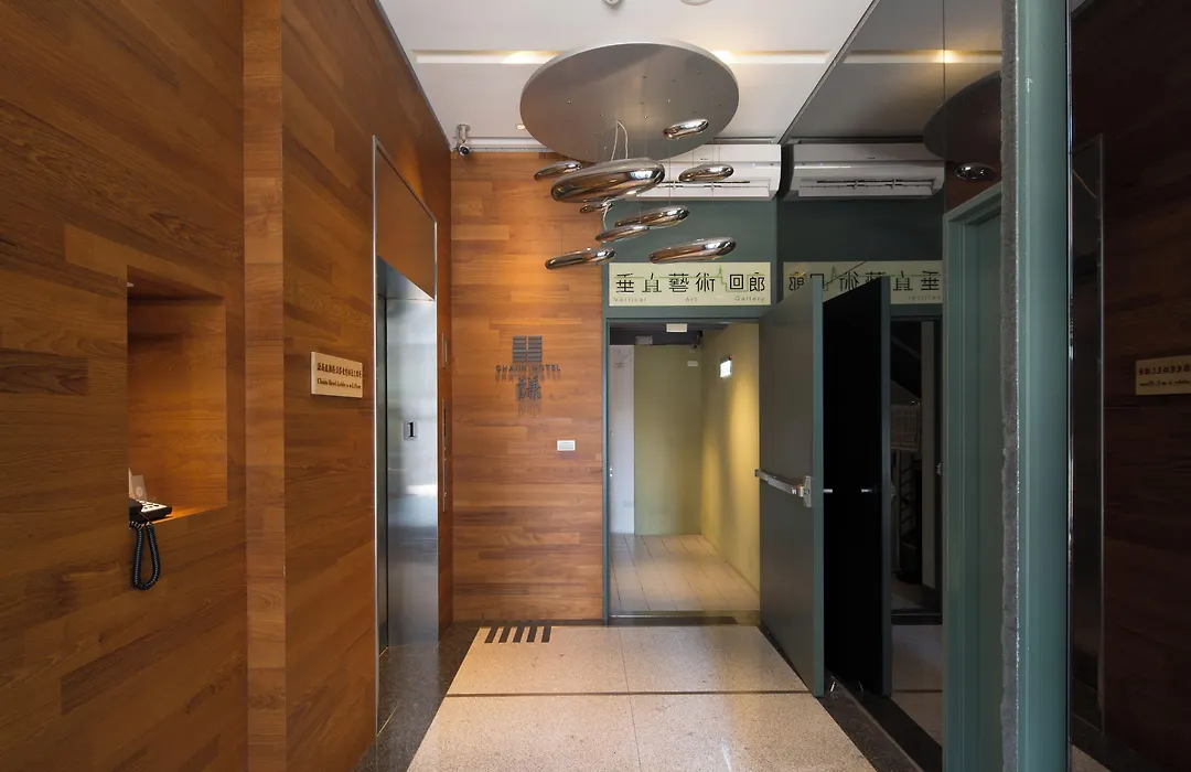 Chaiin Hotel - Dongmen-1