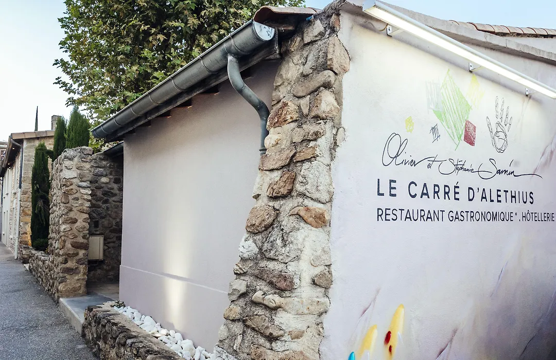 Le Carré d'Alethius Logis Hôtel-Restaurant Gastronomique-1