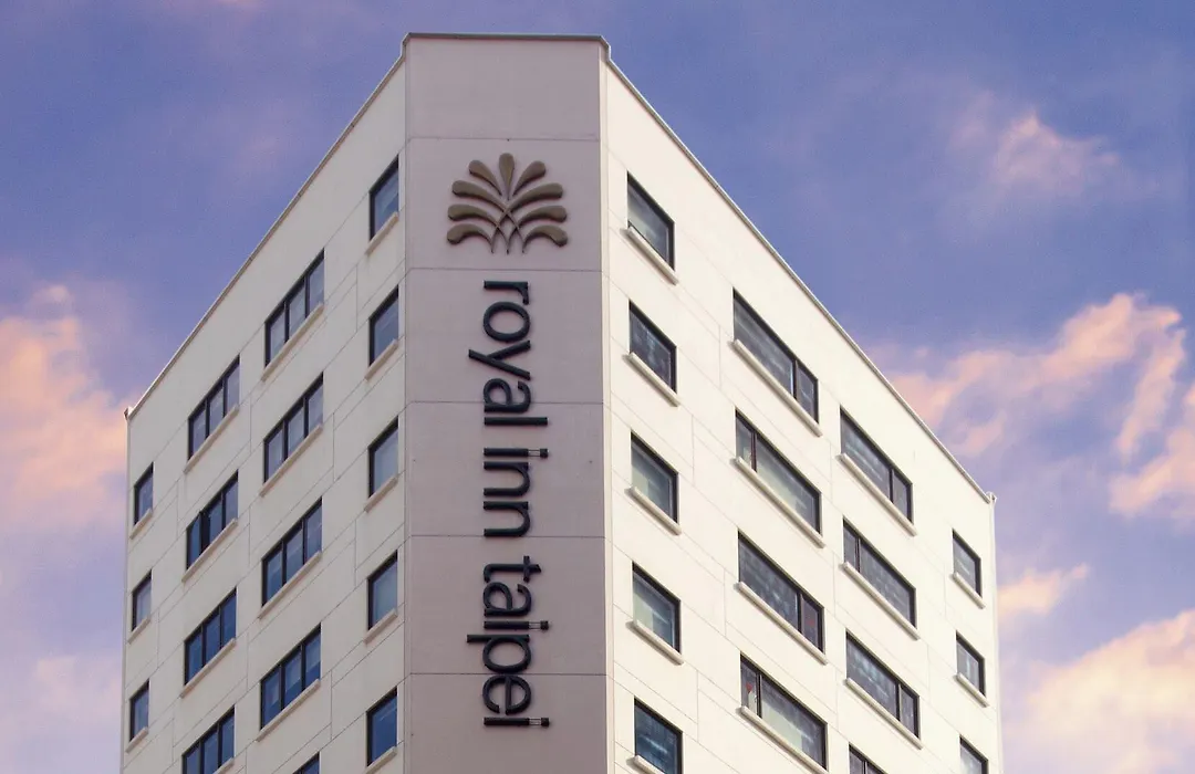 Royal Inn Taipei Linsen - Huashan 1914 Creative Park-1