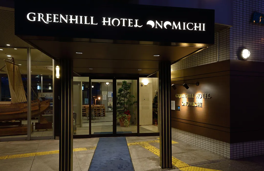 Green Hill Hotel Onomichi-1