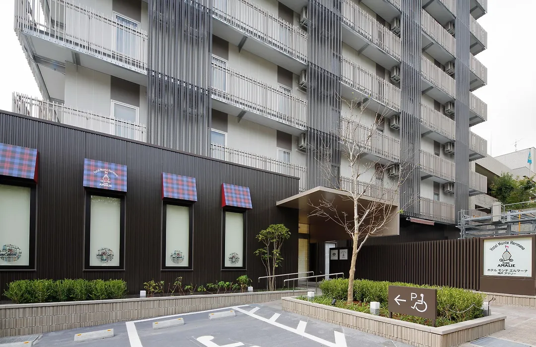 Hotel Monte Hermana Kobe Amalie-1