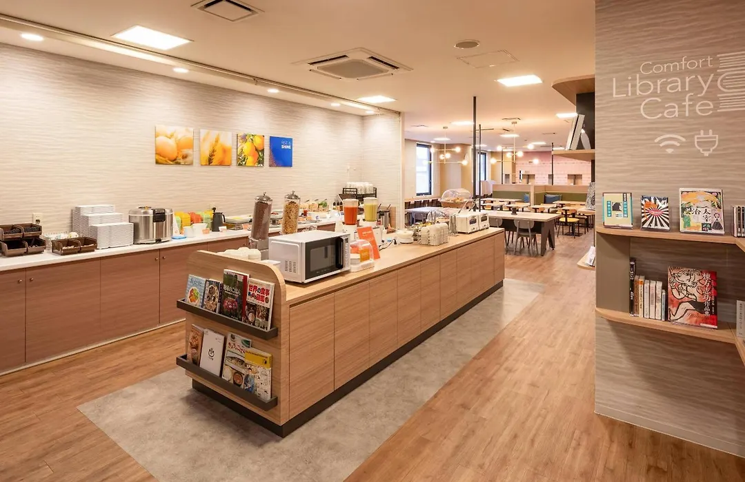 Comfort Hotel Hachinohe-1