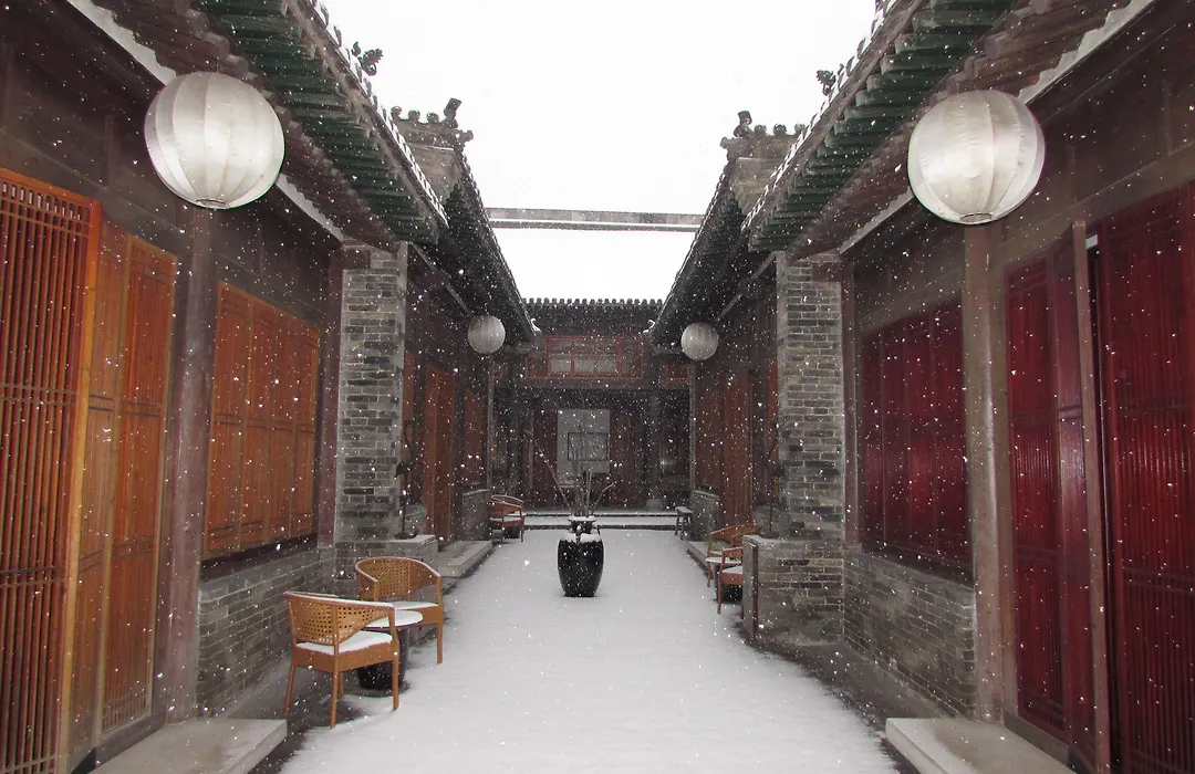 Jing'S Residence Pingyao-1