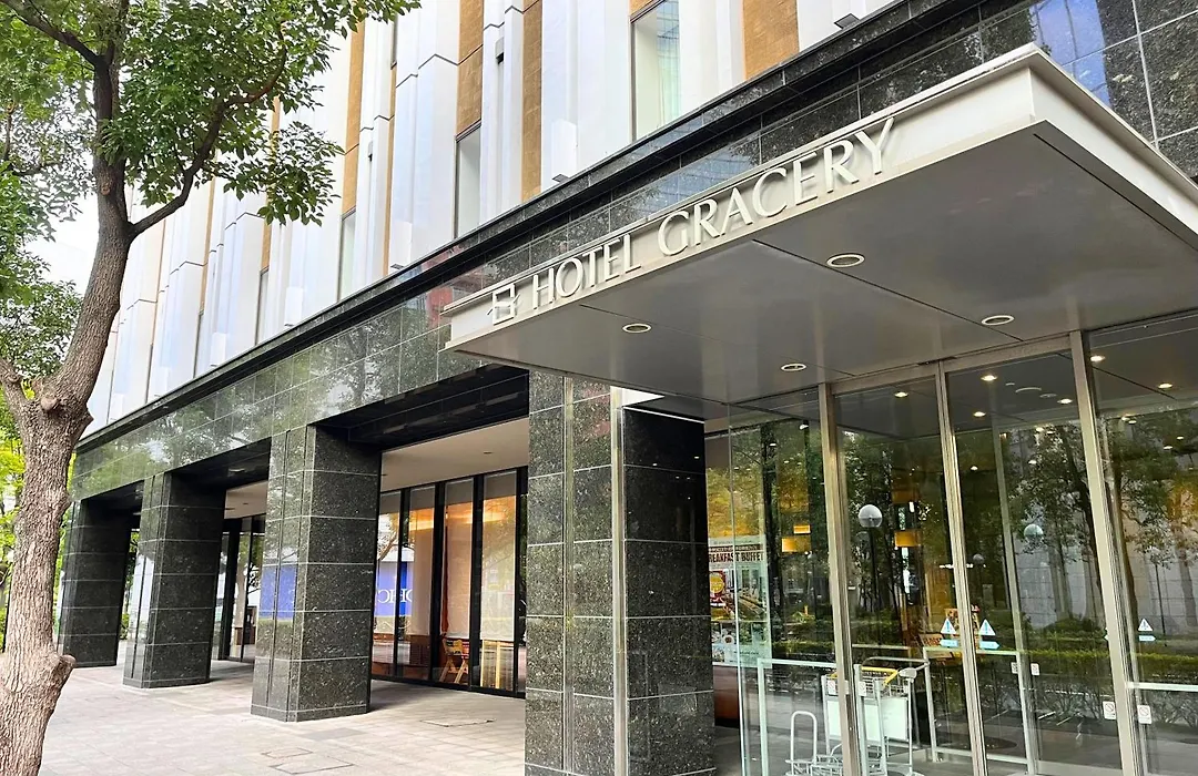 Hotel Gracery Tokyo Tamachi-1