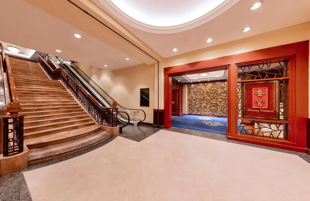 Shangri-La Harbin-1