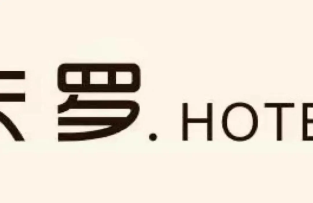 Shenzhen Dongmen Colour Hotel-1