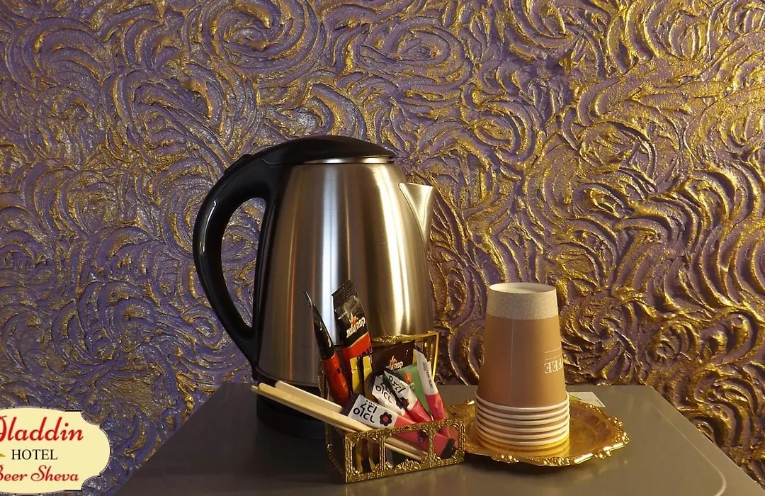 Aladdin Hotel Beer Sheva-1